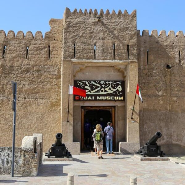 Dubai Museum inside Al Fahidi Fort
