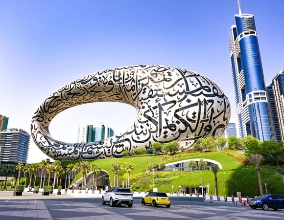 History and Heritage of Dubai Through Its Museums and Landmarks